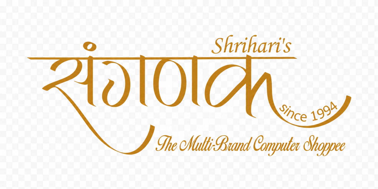 Shrihari Computer Clinic संगणक